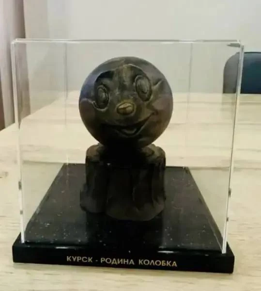 В Курской области закупят 25 сувенирных Колобков за 210 416 рублей. Один экземпляр обой...