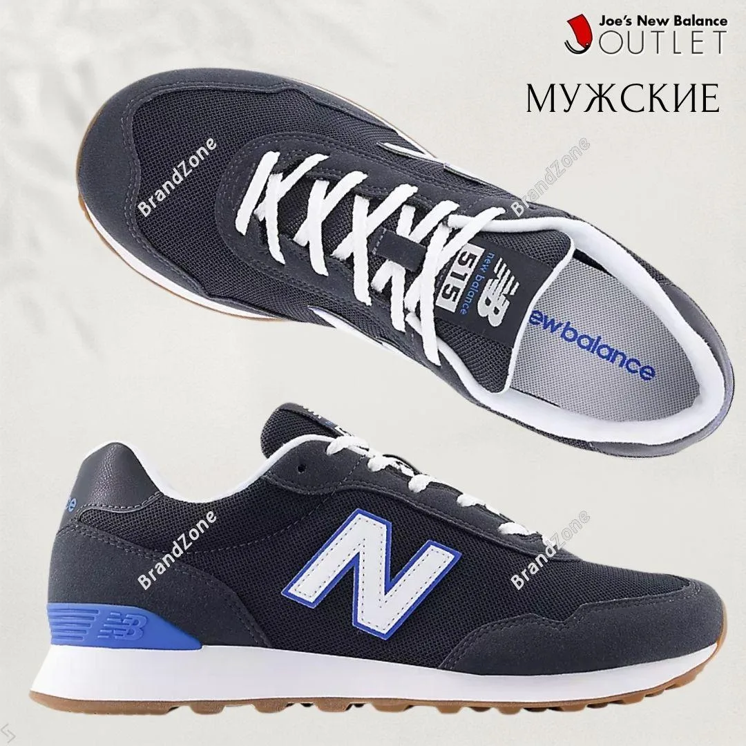 Кроссовки