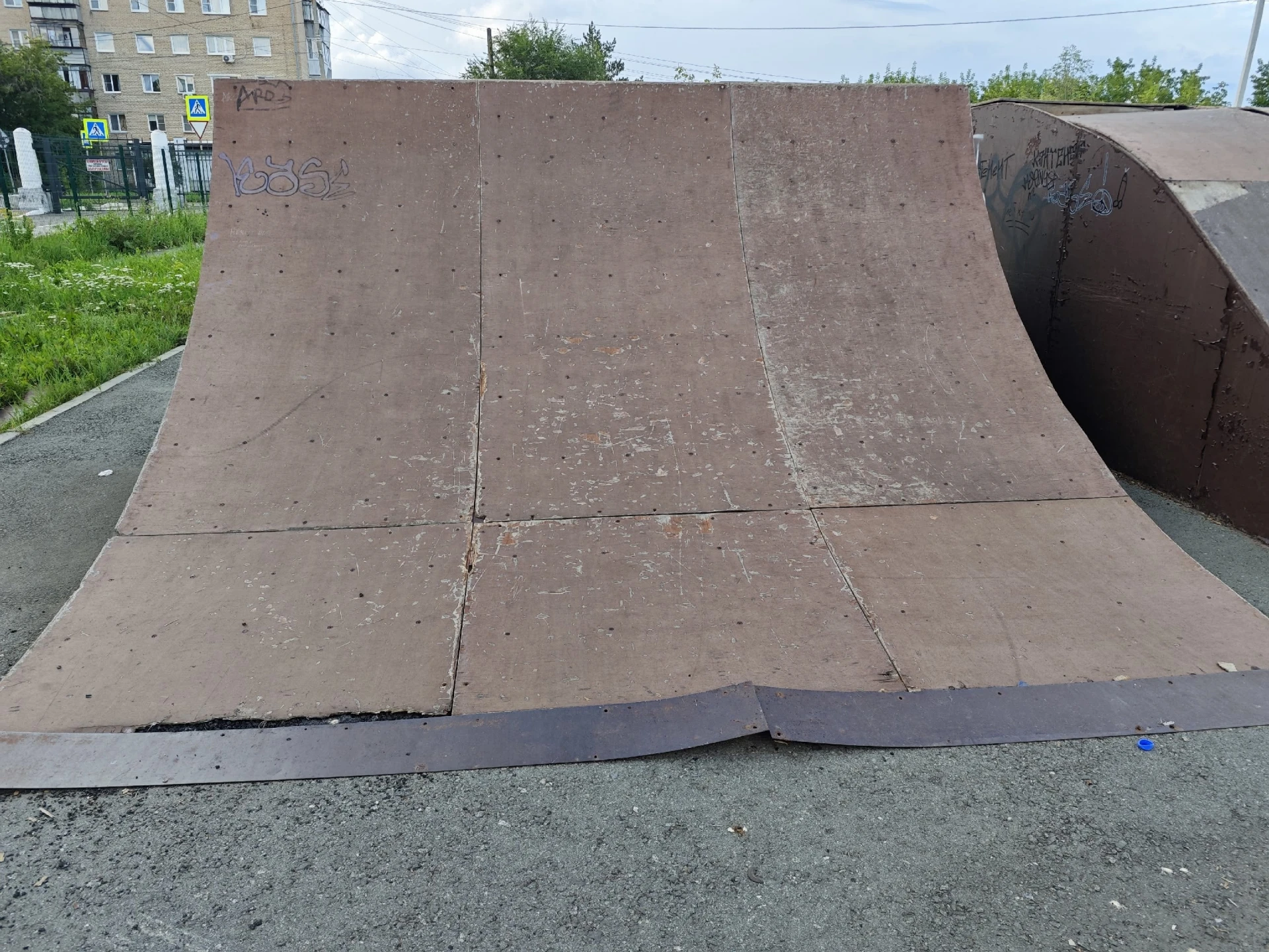 🛹ВНИМАНИЕ: в Копейске обсудят развитие скейт-парка!