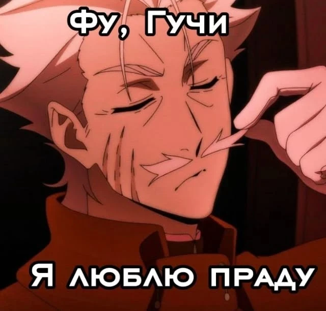 Другие наши каналы ❗