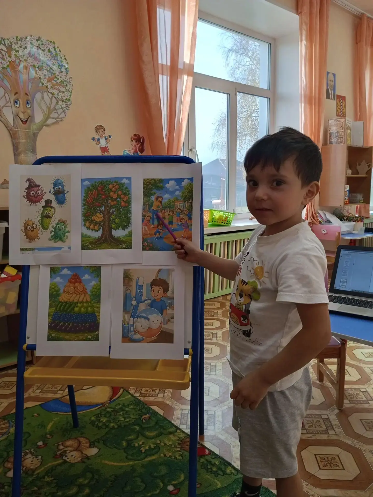 Как вырастить здоровье? Посадить «Дерево»! 🌱