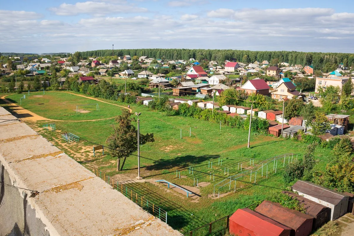 Присылайте Ваши фото в "Предложить пост"