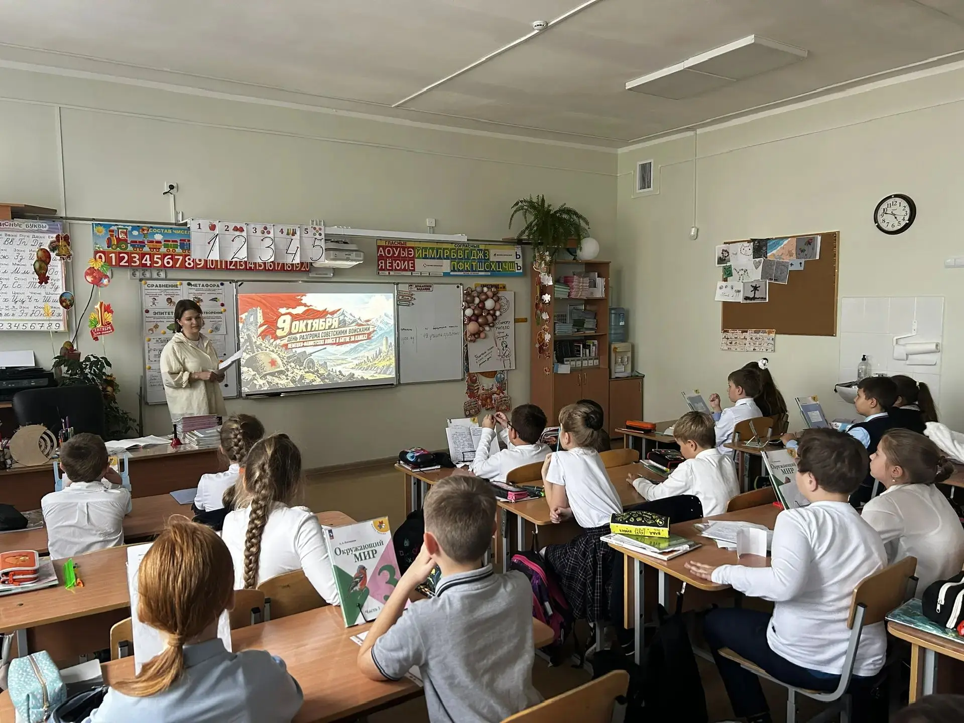 9 октября — День воинской славы России: Победа на Кавказе