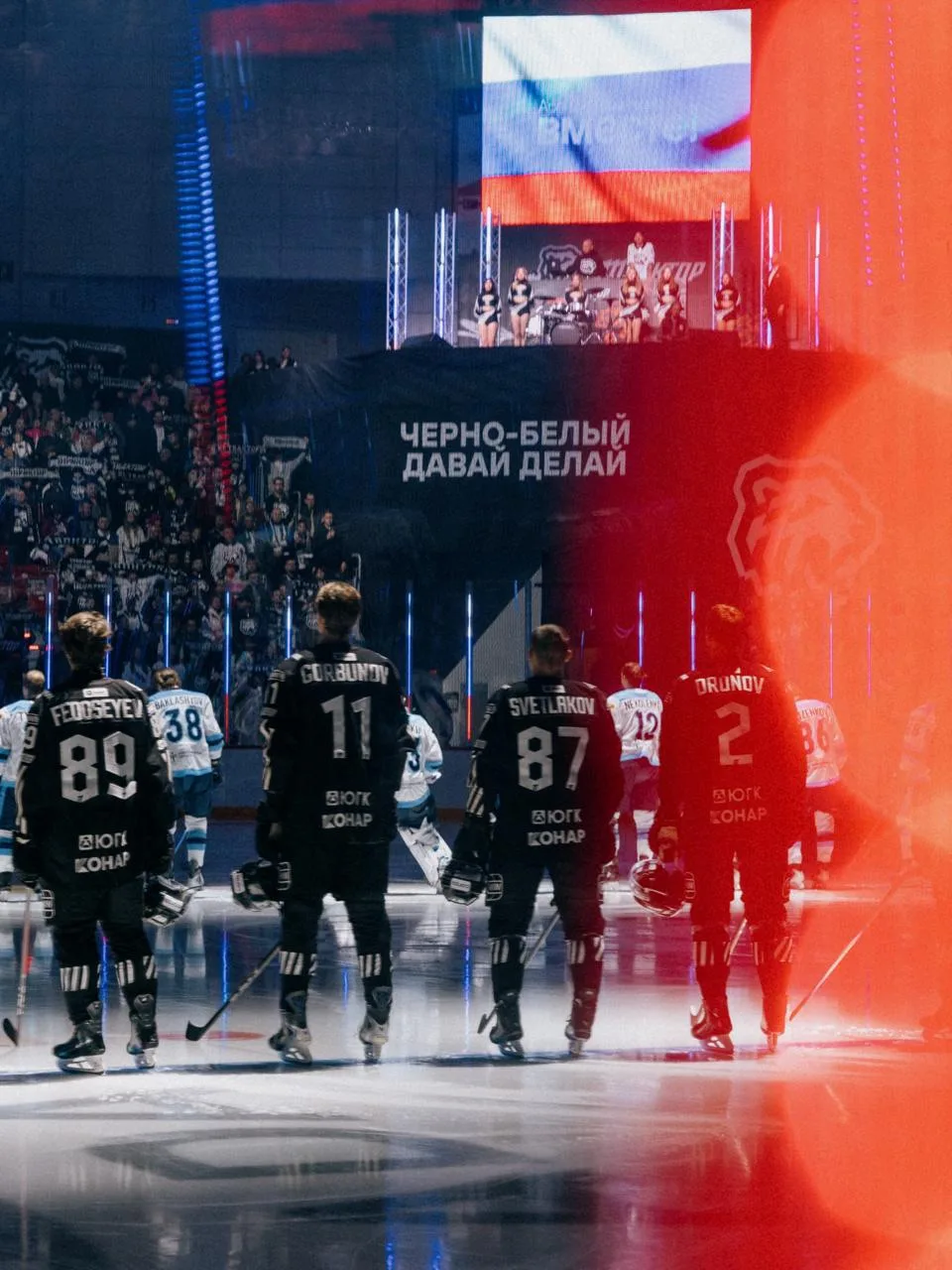 Благодарим болельщиков и двигаемся дальше 🏒