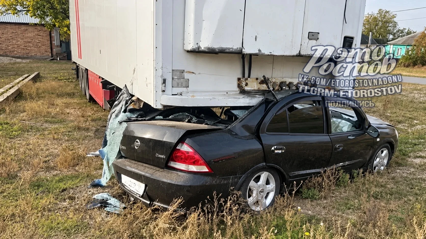 🚗 Водитель Nissan Almera погиб, врезавшись в припаркованный полуприцеп в Ростовской об...