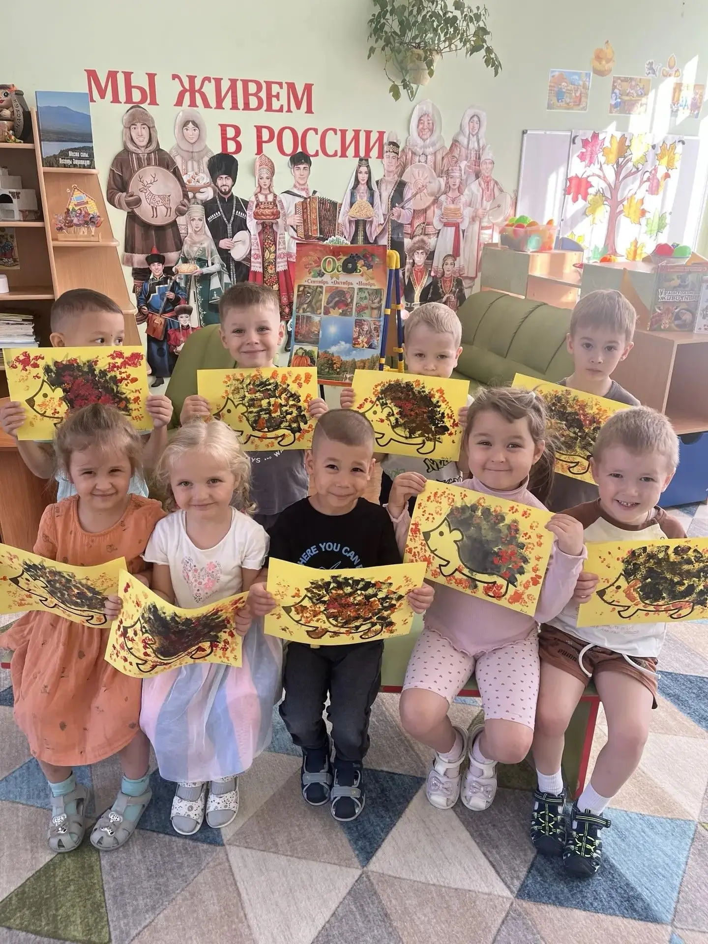 "Колючие истории"