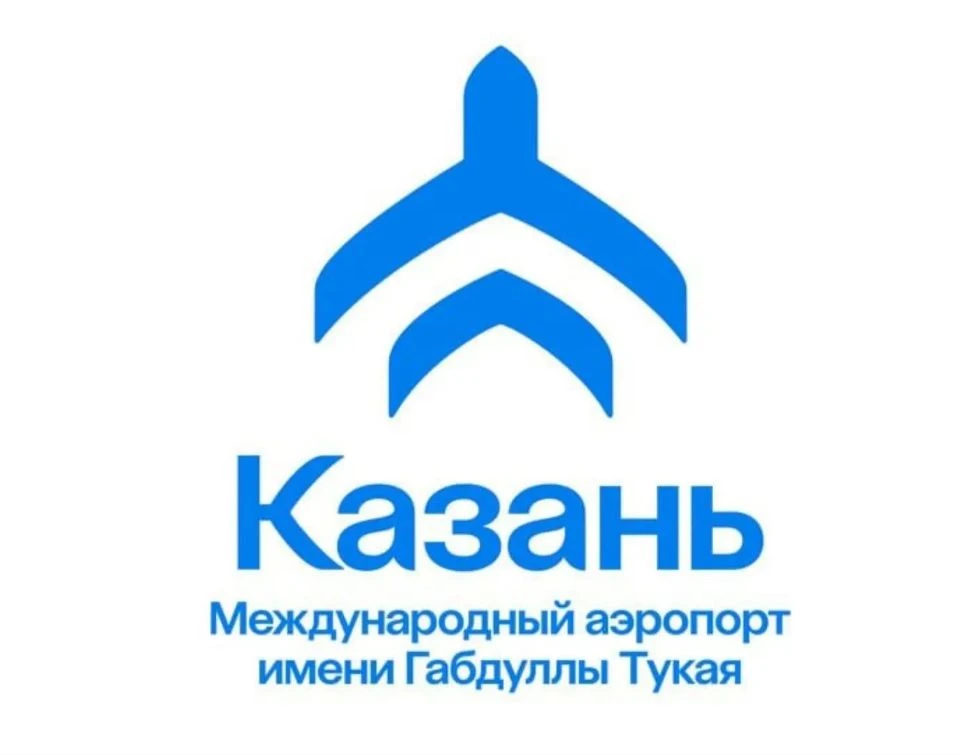 📰 Студии Артемия Лебедева заплатили почти 2,8 млн рублей за новый дизайн аэропорта Казани