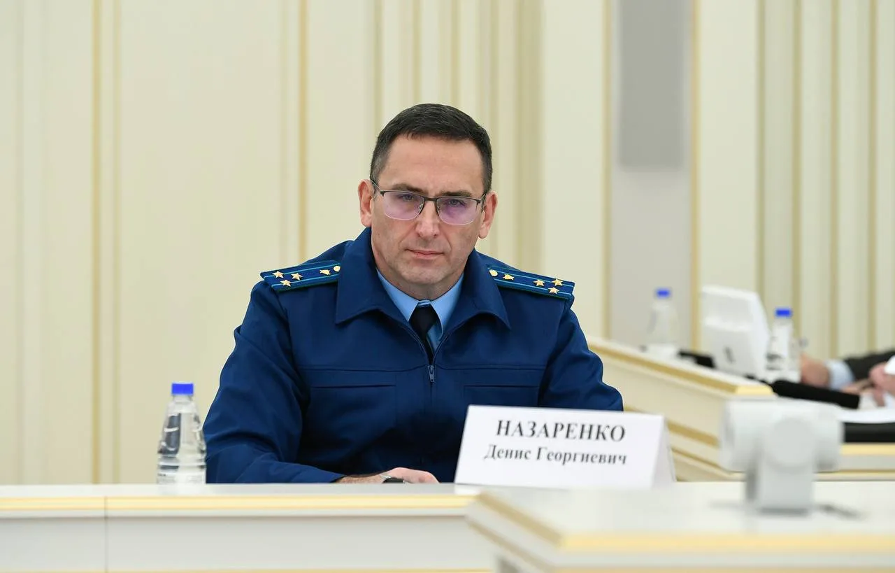 Прокурор области Денис Назаренко принял участие в заседании Правительства  Тверской обл...