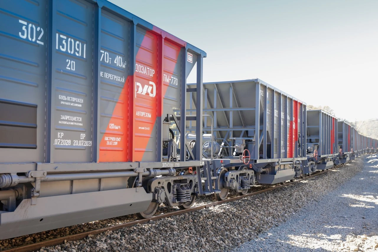 🚂 Погрузка на железной дороге в Карачаево-Черкесии выросла на 11% в 2026 году