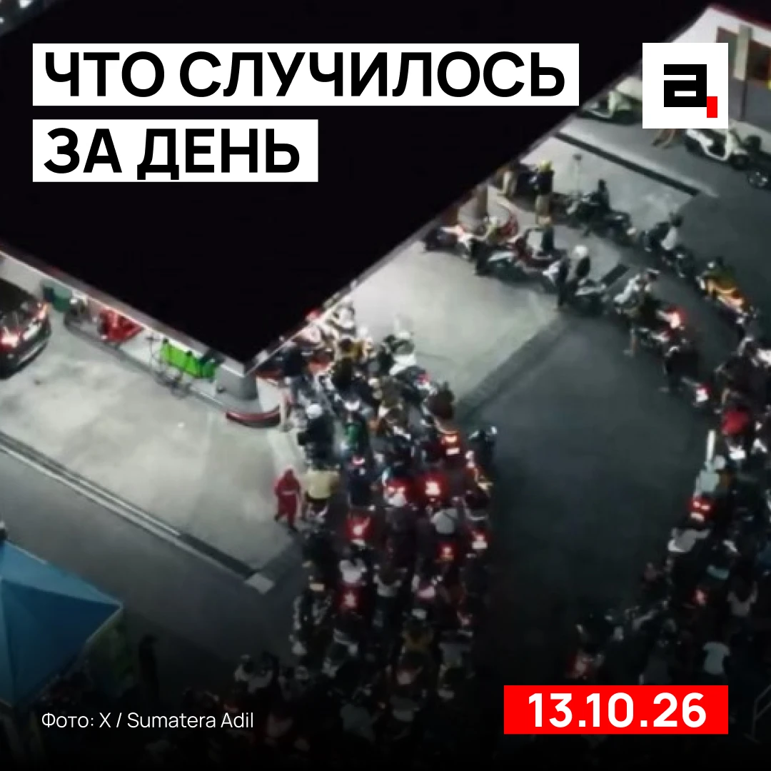 Папу римского прооперировали