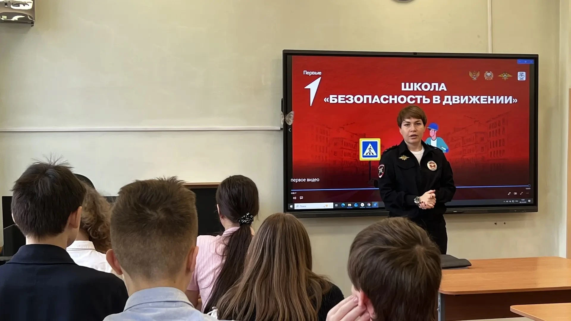 🚦 Безопасность на дороге — в наших руках!