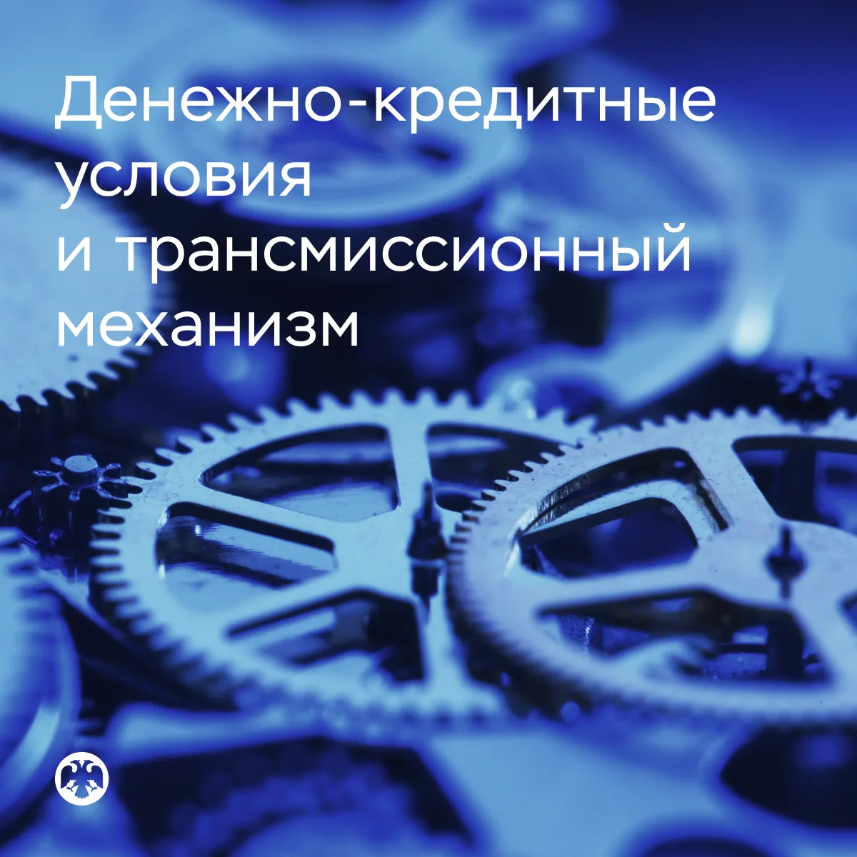 #ДКП