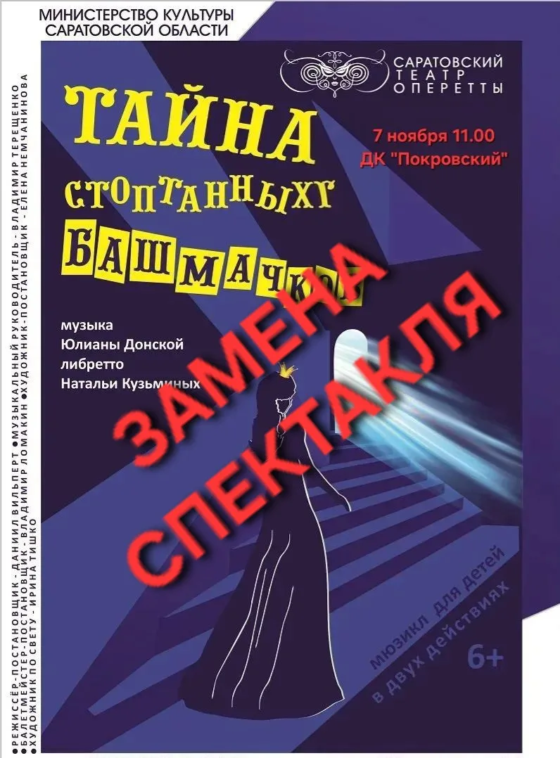 Дорогие друзья‼️
