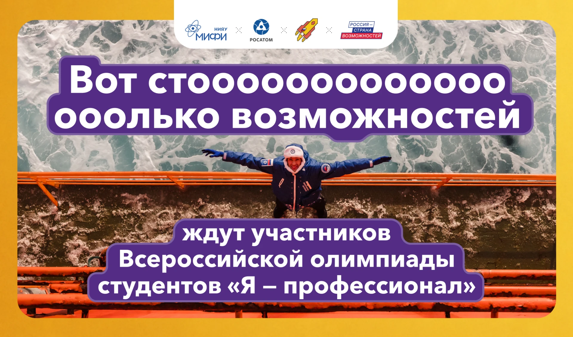 И это все мне? ДА! 🙂‍↕️