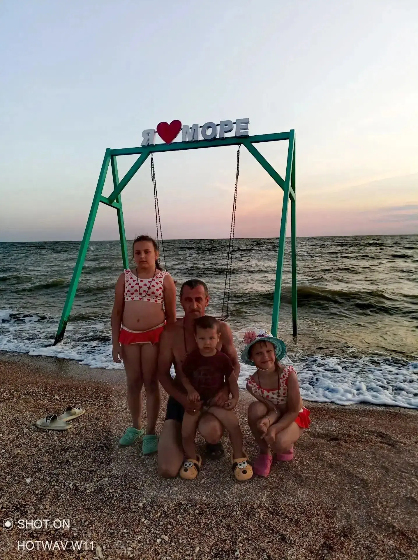 ❗️Приз Валерия , ученица 4 Г класса, принимает участие в акции ко Дню отца «Папа может»