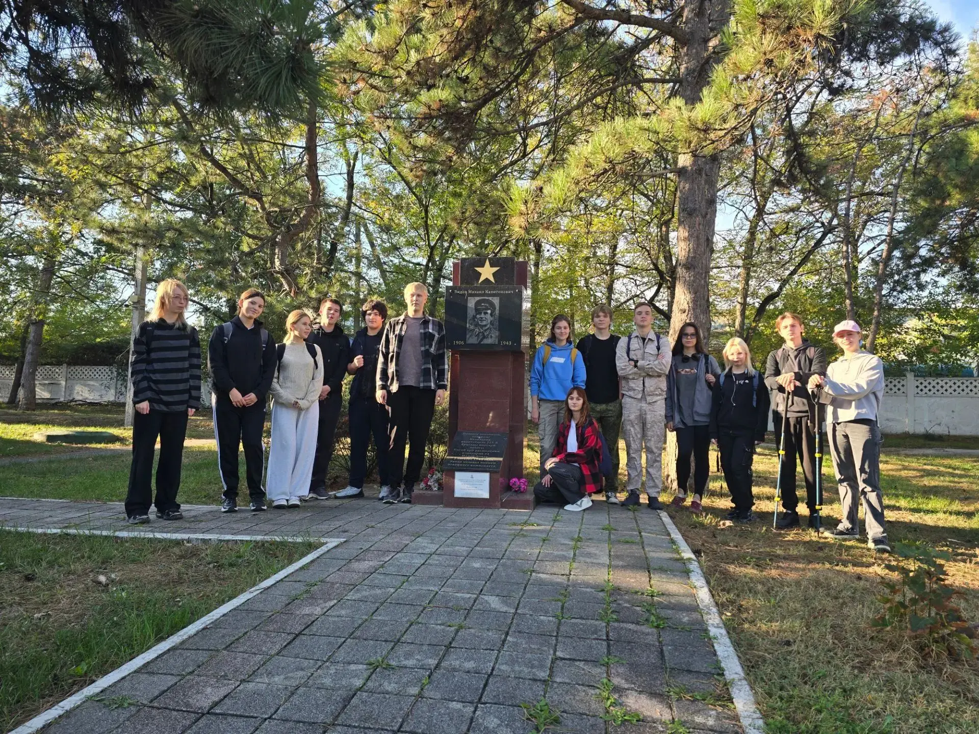 ⛰️ В рамках муниципальной площадки "Опорный центр, способствующий эколого-патриотическо...