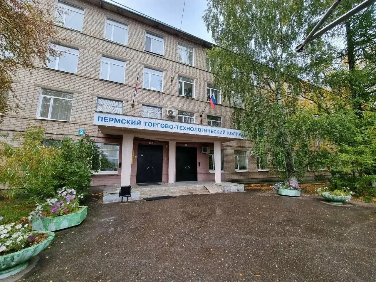 ⚡️⚡️Преподавателя колледжа задержали в Перми. Его подозревают в фальсификации образоват...