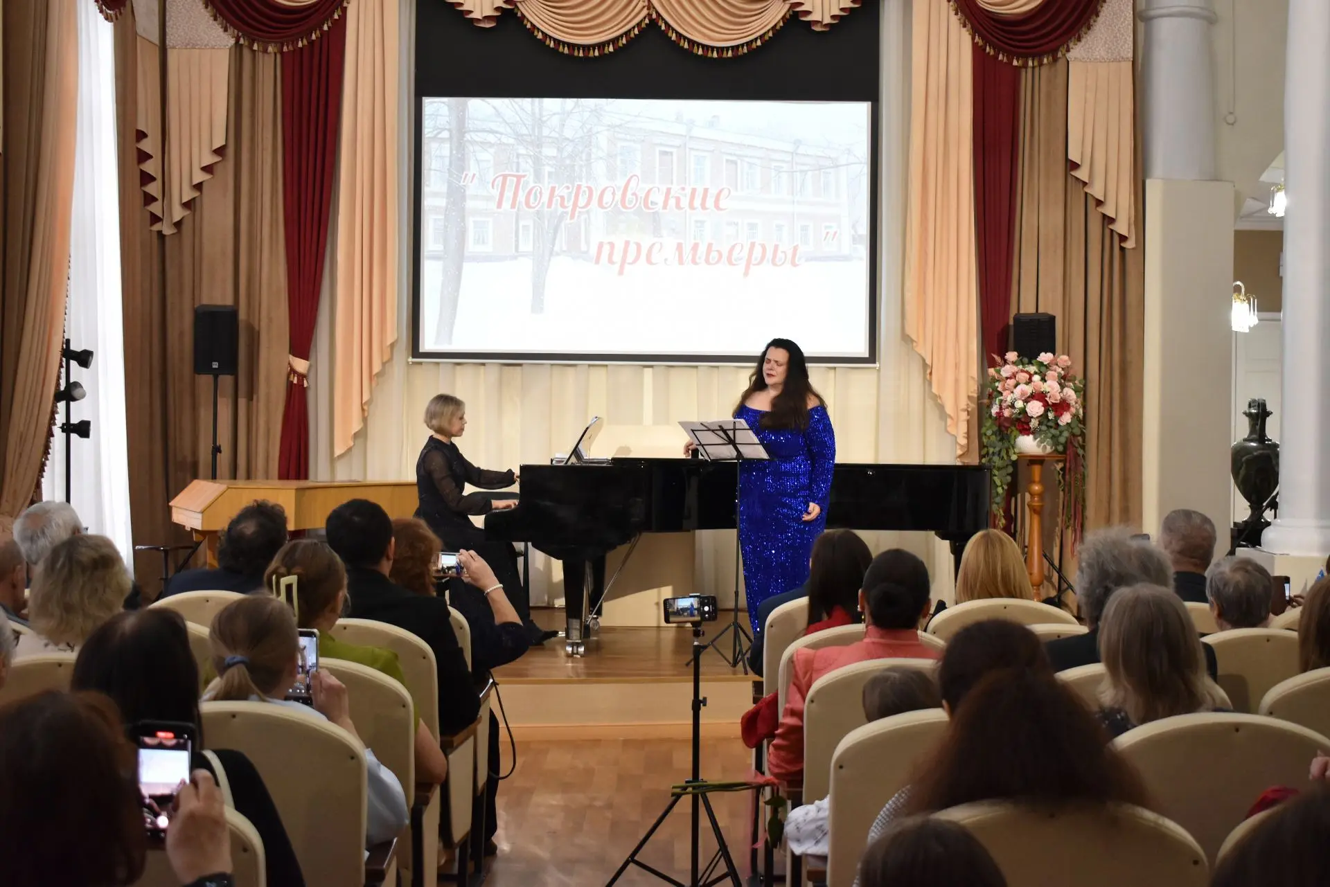 ✨ Концерты, прошедшие в ГМИЛИКА в рамках международного фестиваля «Покровские премьеры»...