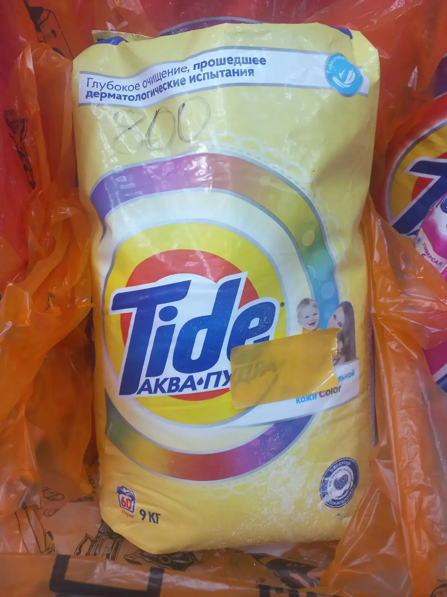 Стиральный порошок Tide детский 9кг — 800₽