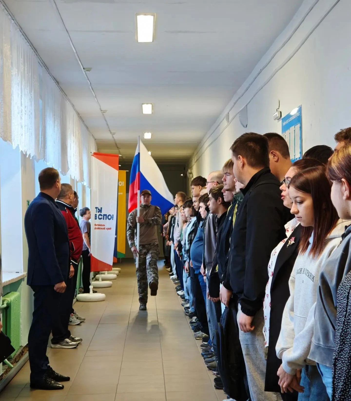 🙌Новая учебная неделя в лицее традиционно началась с торжественной церемонии подъема Г...