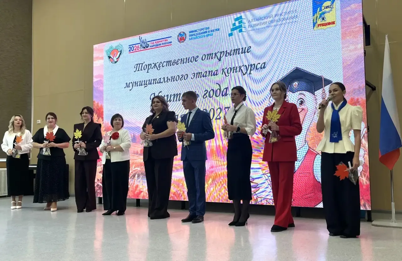Фото