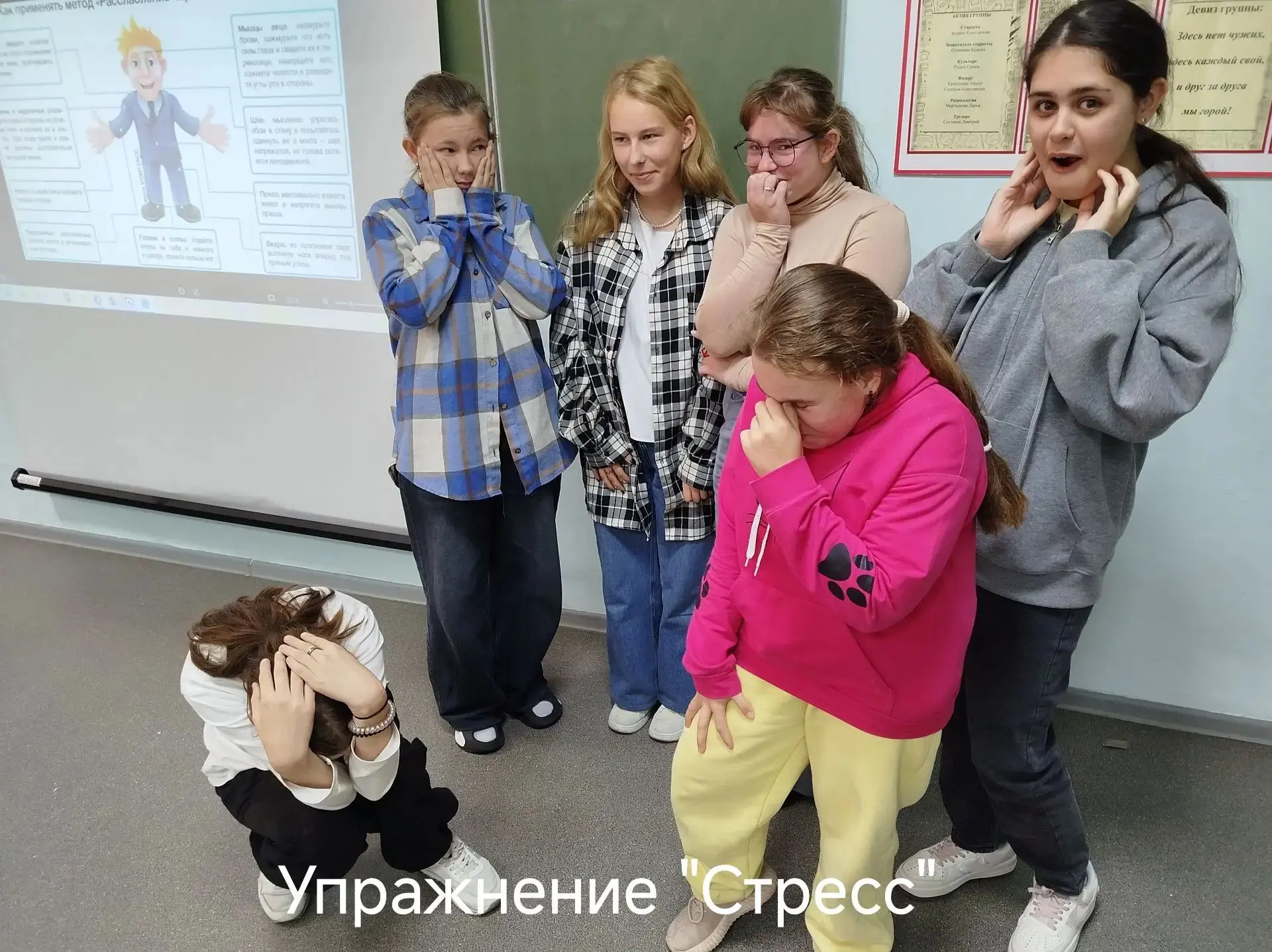 🌿10 октября, а это уже сегодня, мир отмечает Всемирный день психического здоровья — ва...