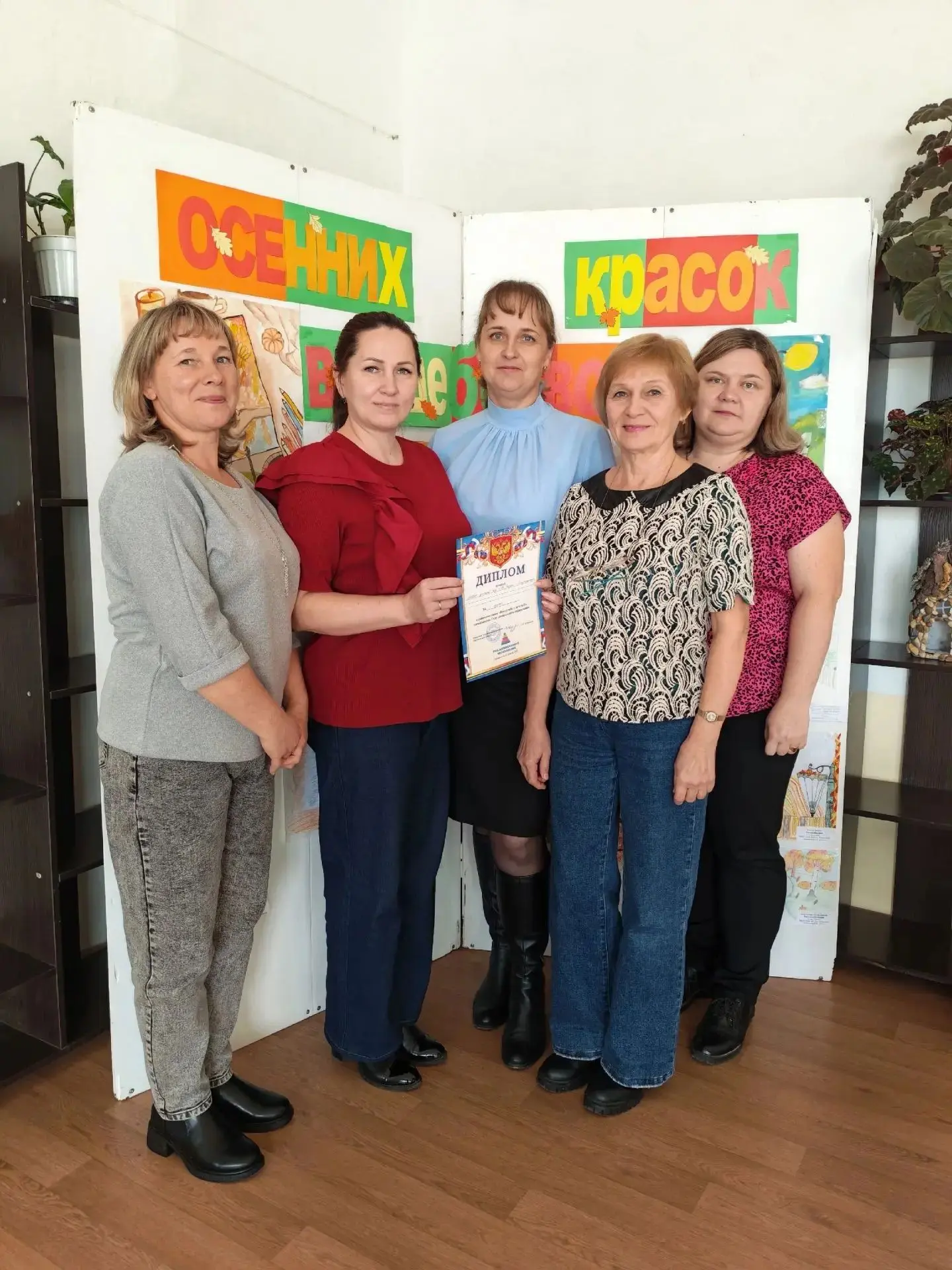 🥇Педагоги ДОО — первые!