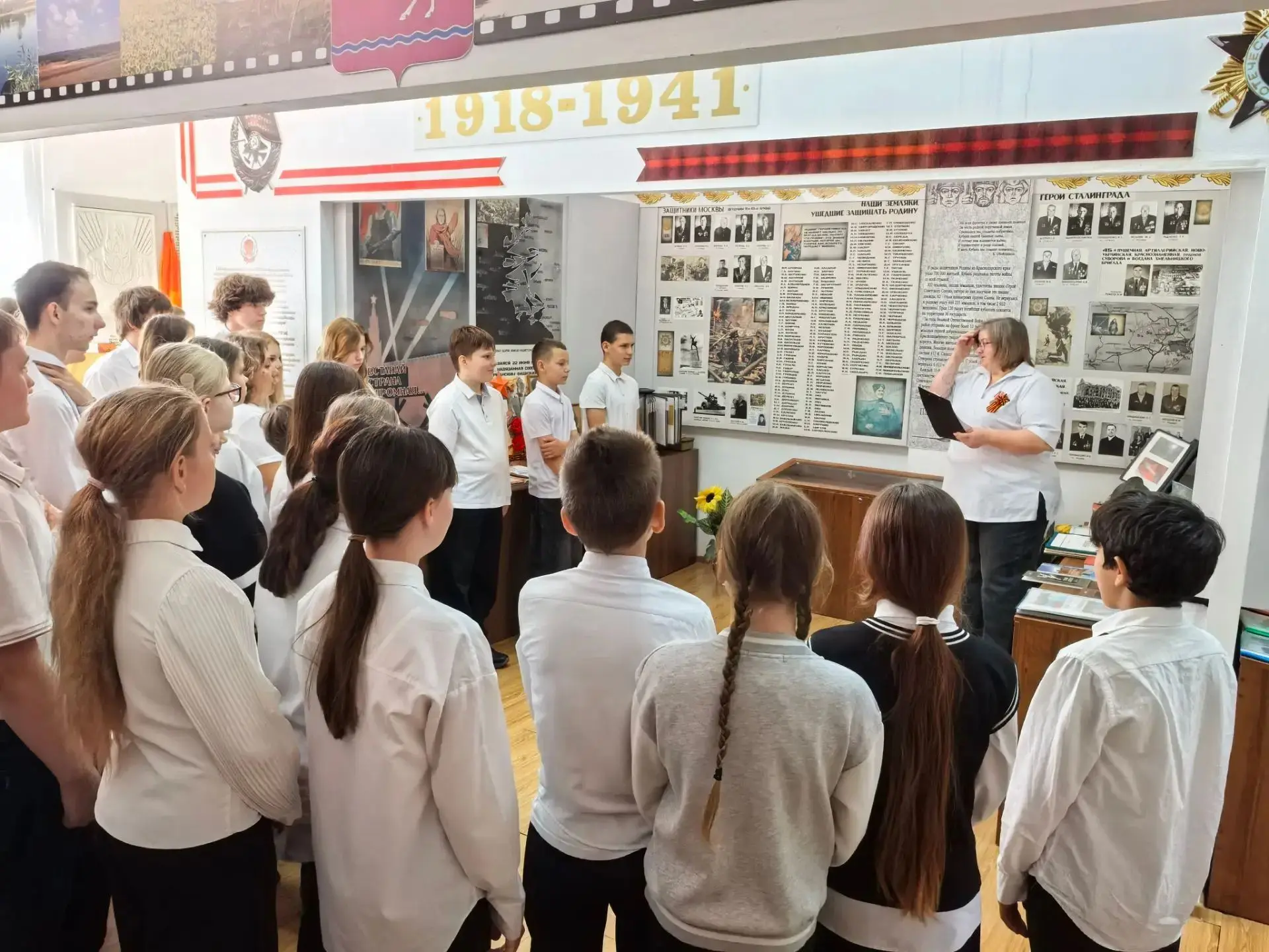 «Мы твёрдо верили в Победу» 🇷🇺 — эти слова стали лейтмотивом встречи, которая объедин...