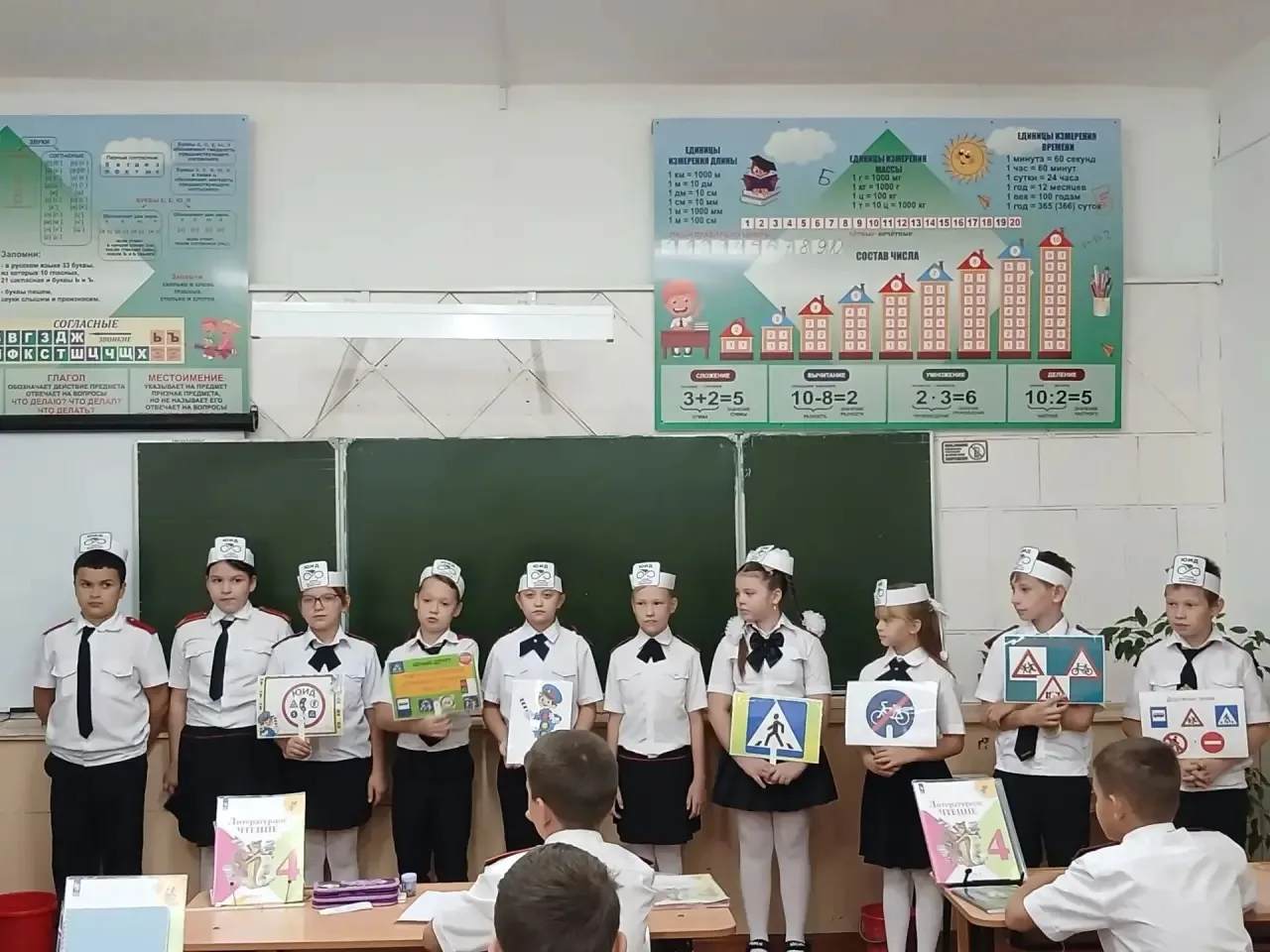 🚦 Безопасность начинается с нас! «Ответственный пешеход» в нашей школе
