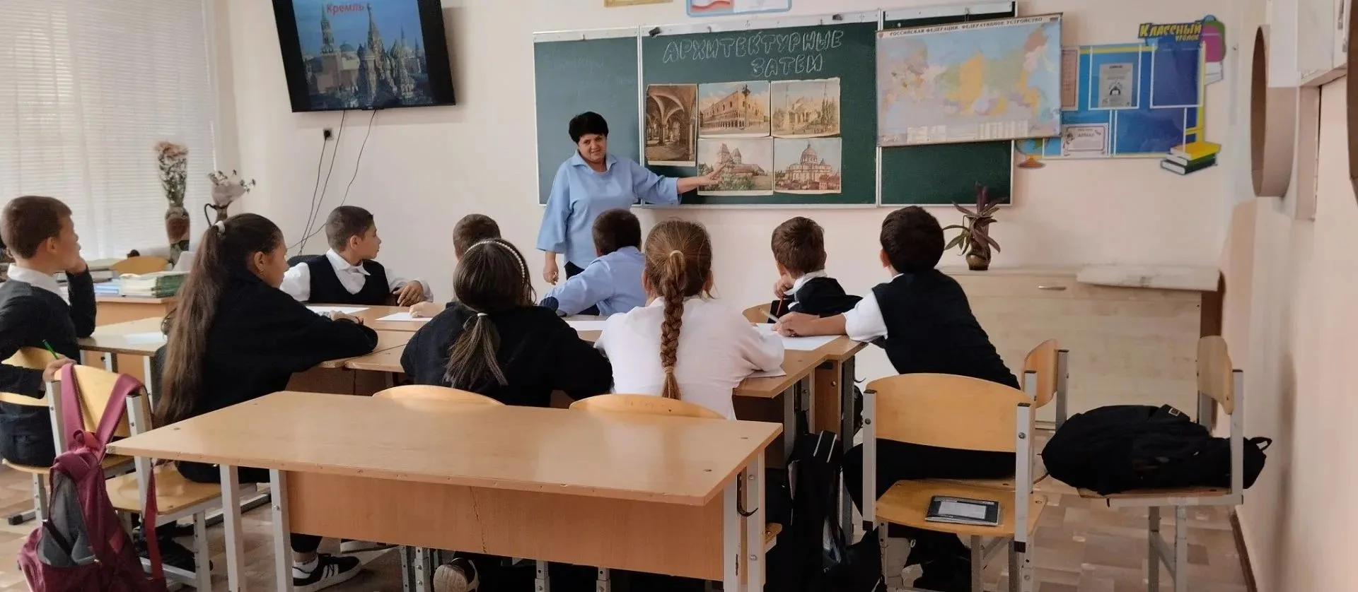 🏛Всемирный день архитектуры!