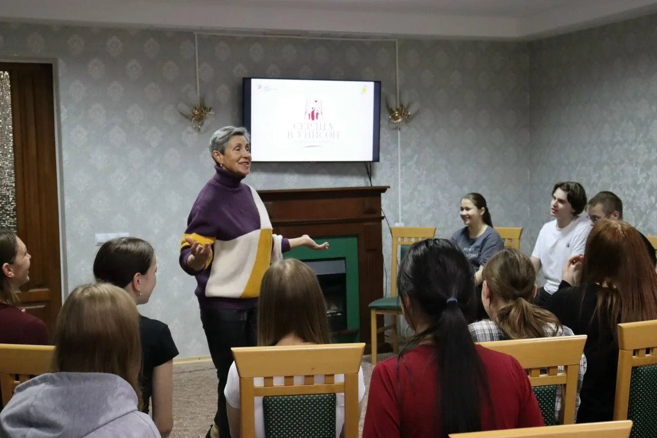 👉 Участники проекта «Сердца в унисон», поддержанного Фондом президентских грантов, нач...