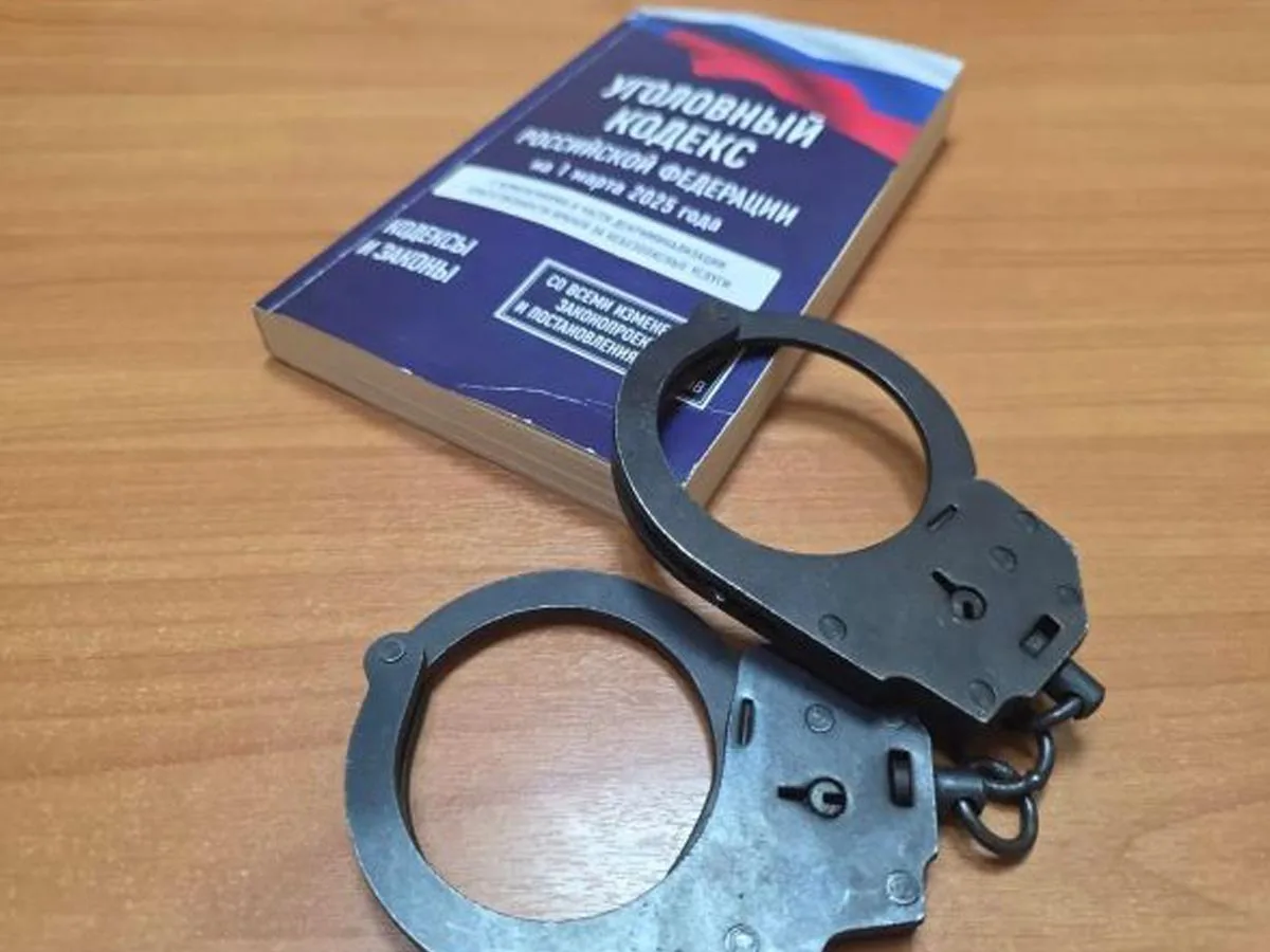 Житель Шахт украл музыкальную колонку у знакомых и оказался на скамье подсудимых.