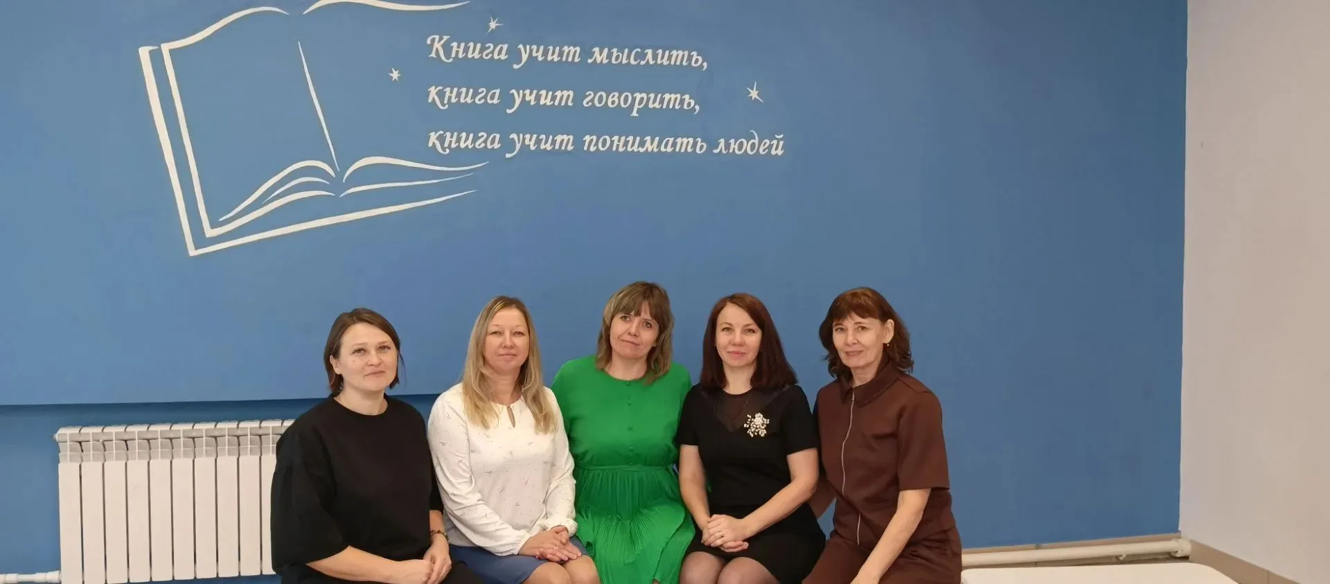 Педагоги Григорьевского филиала МБОУ "Жердевская СОШ 2" Полиенко Н. И., Сизова Н. В., С...