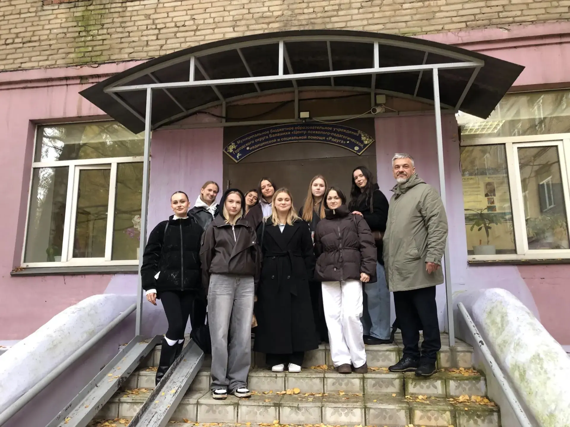 К нам в гости пришли будущие логопеды 🌈