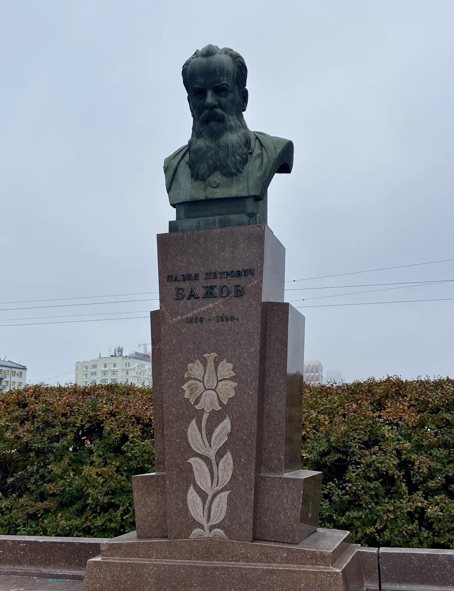 Прогулялись по бажовским местам в центре — получился небольшой маршрут, который легко п...