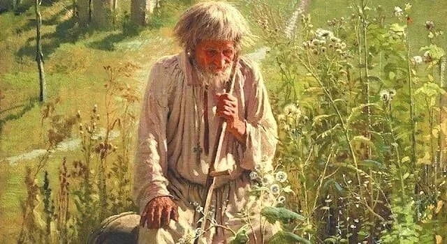 ДВА ДЕРЕВА