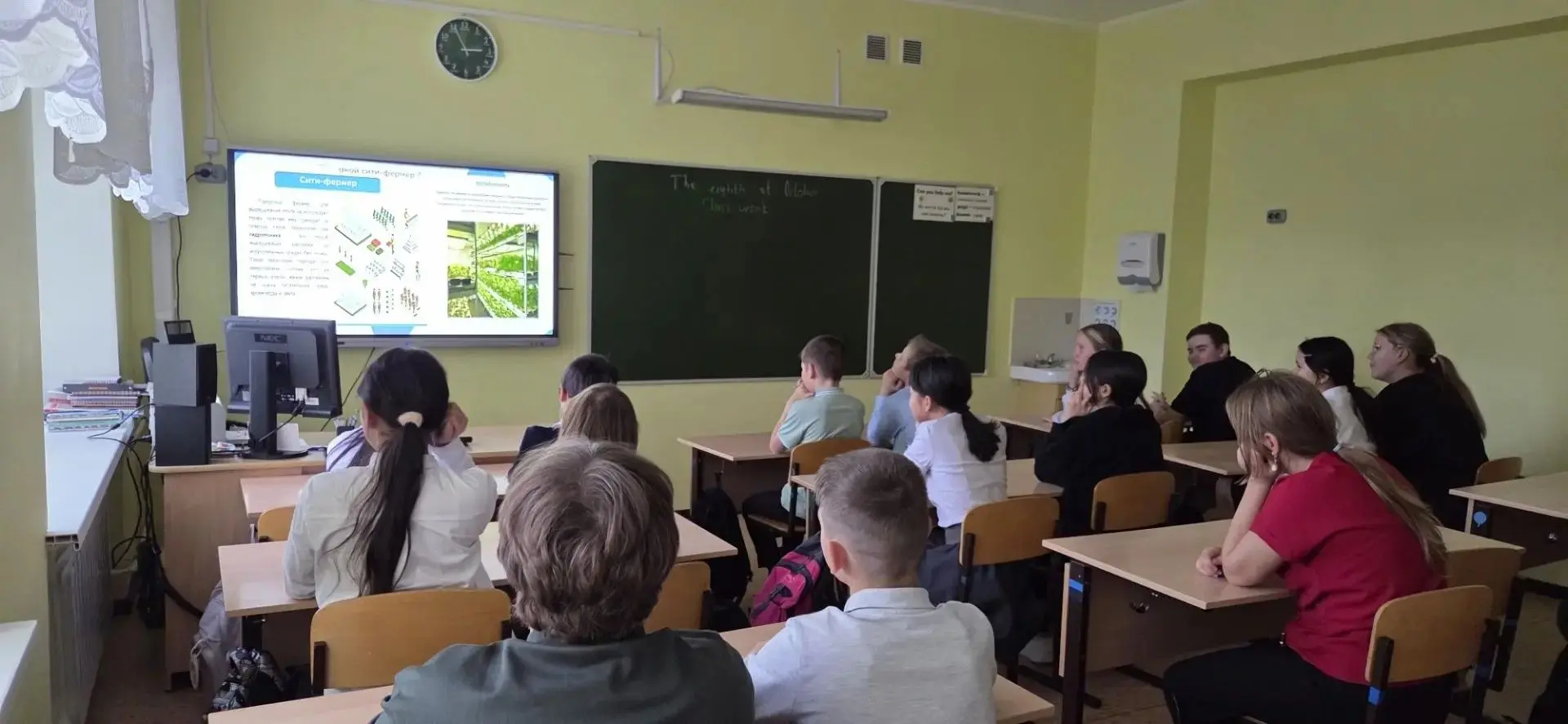✅ 8 октября 2026 года прошло очередное профориентационное занятие «Россия – мои горизон...