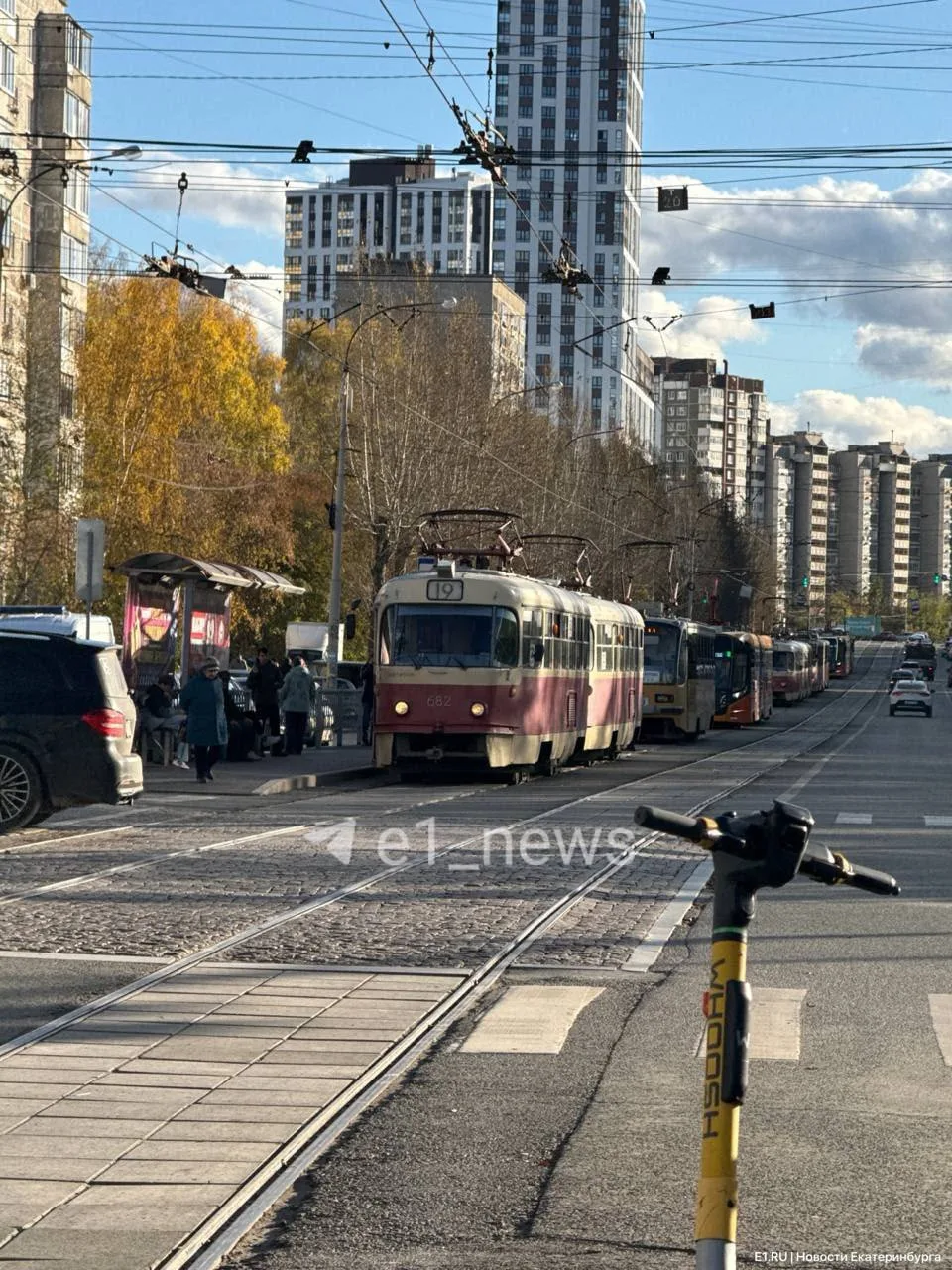 ❗️ Трамваи снова встали в Екатеринбурге