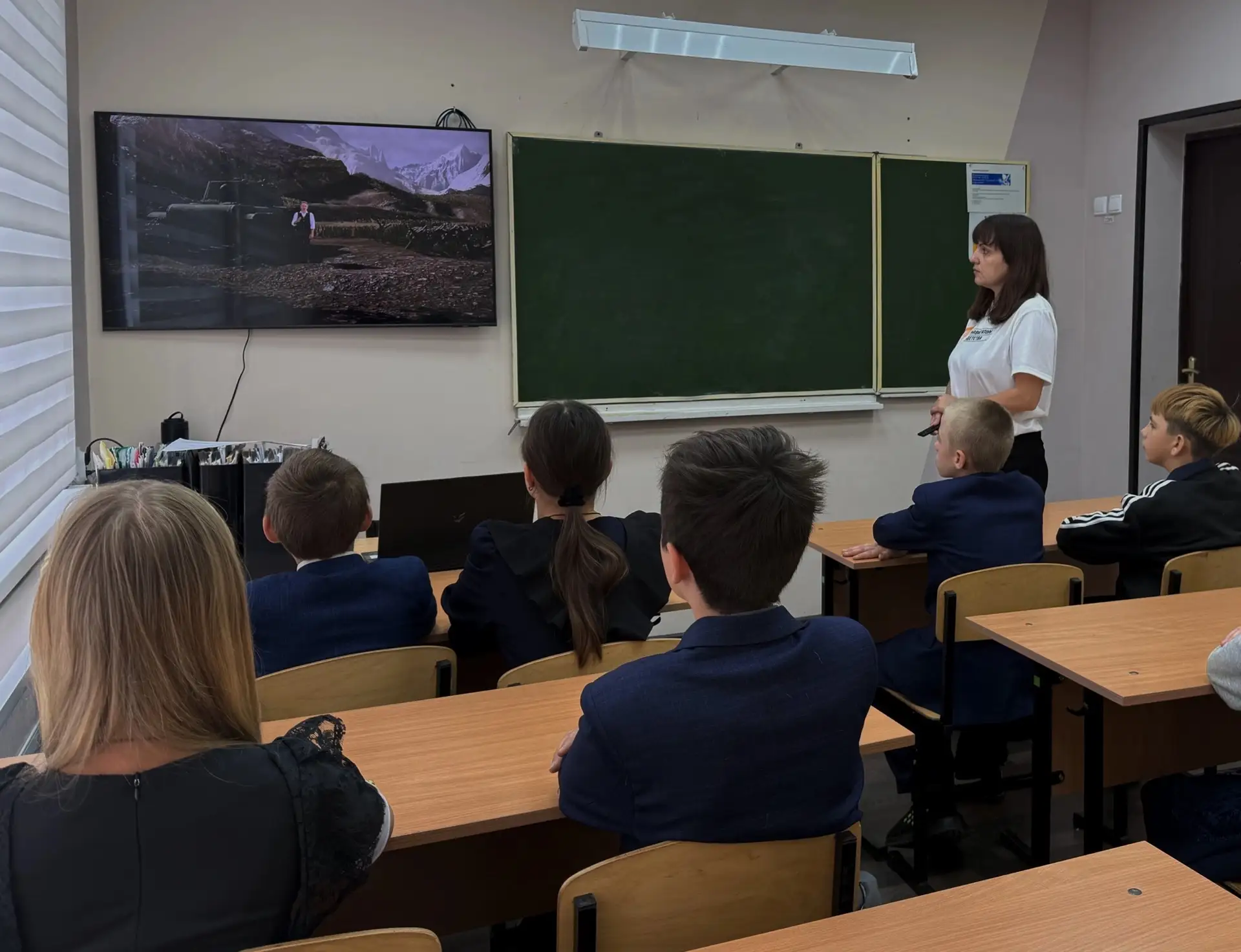 🎖️ День разгрома советскими войсками немецко‑фашистских войск в битве за Кавказ (1943 ...
