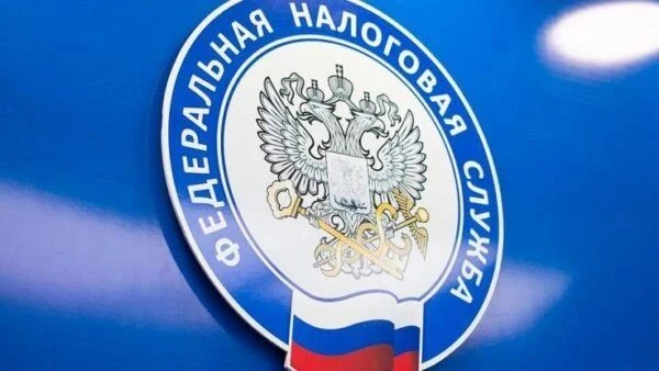 ❗ Порядок направления налоговых уведомлений по имущественным налогам физических лиц и НДФЛ