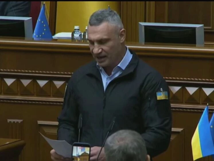 Кличко выступил в Раде с обвинениями украинских властей