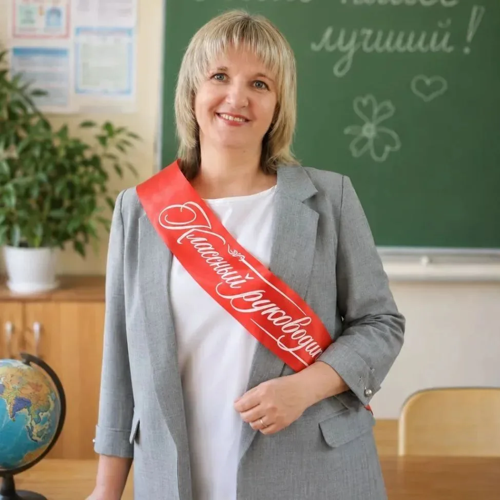 Дорогая Диана Викторовна!
