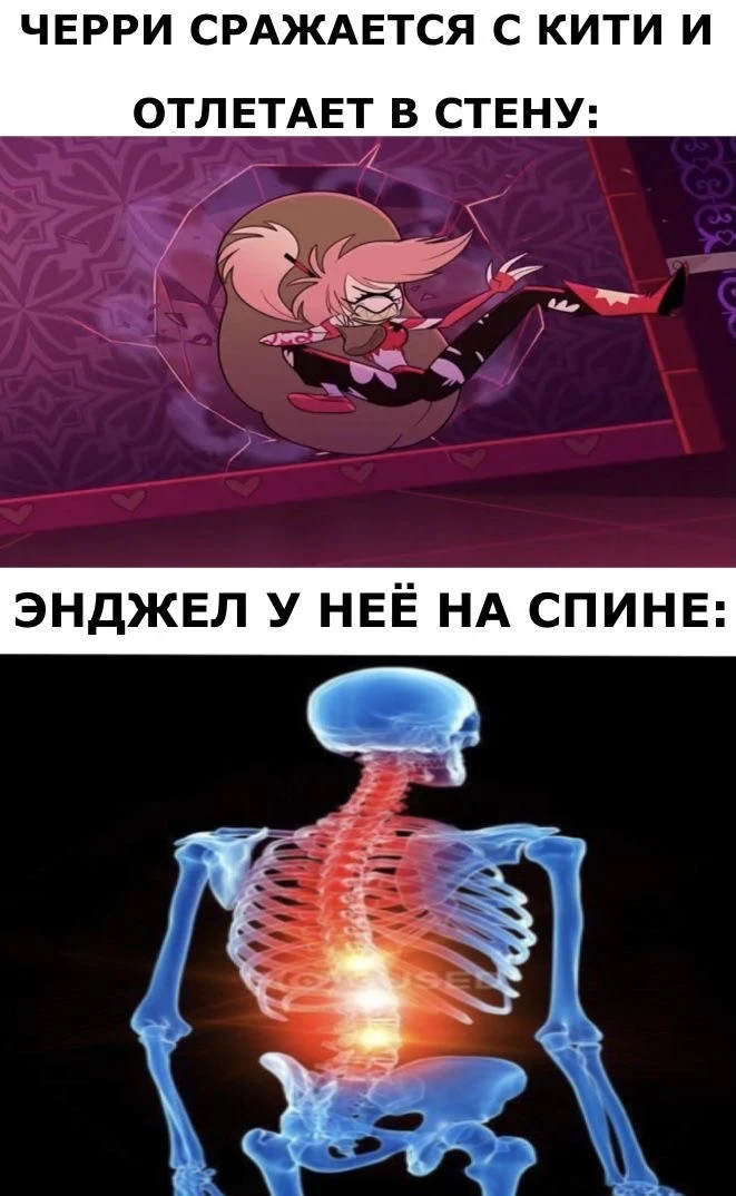 Все наши каналы