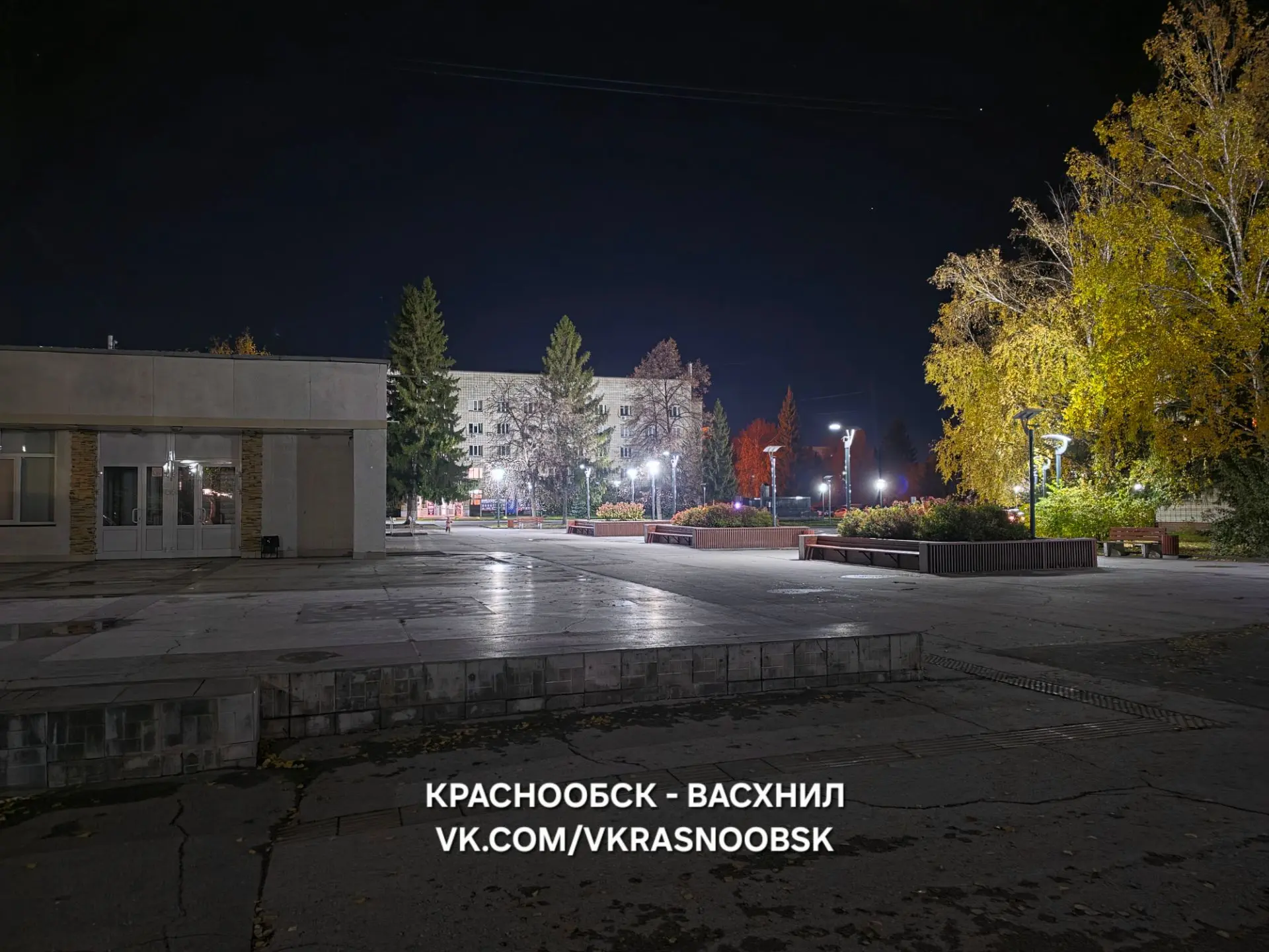 - Предложить Новость