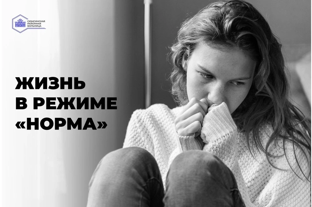 Каждое утро — подъем, сборы, дорога на работу. Привет коллегам, улыбка в ответ на шутку...