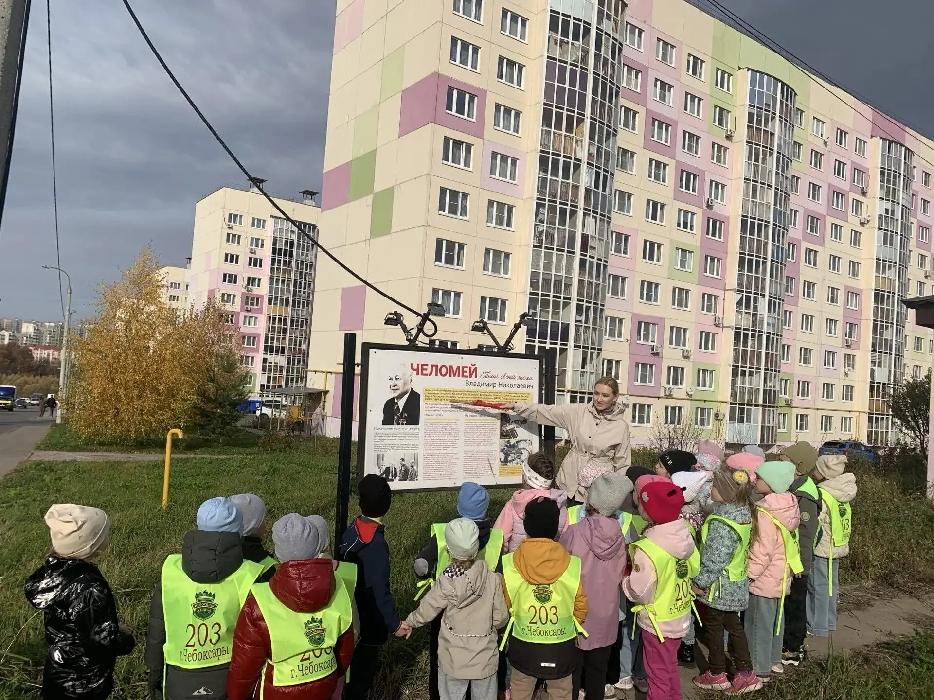 🛰Экскурсия к стенду академика В.Н. Челомея