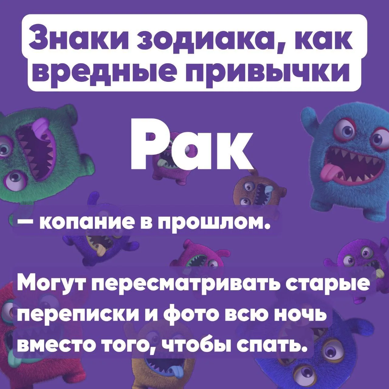 Изображение 1 к публикации «Рак»