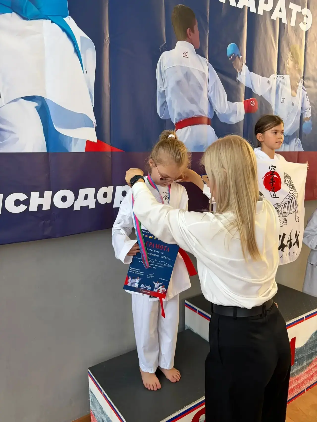 10 октября 2026 года прошло первенство города по карате.💫