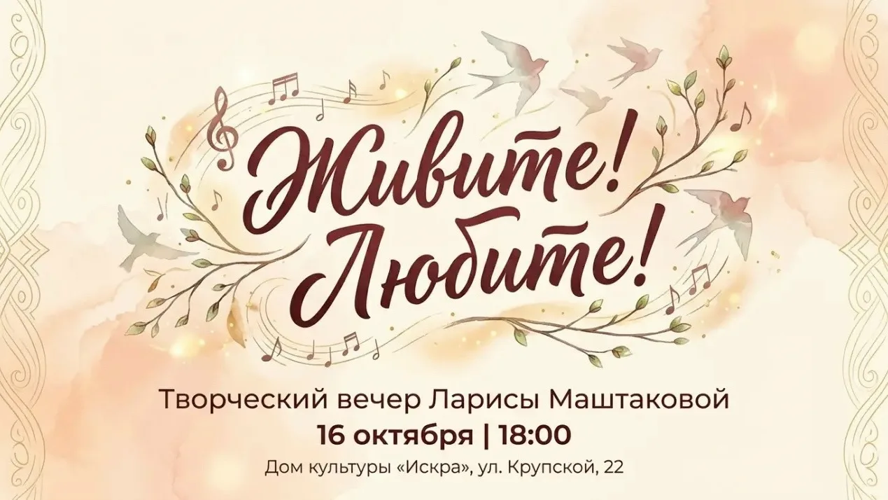 👍Дорогие друзья!