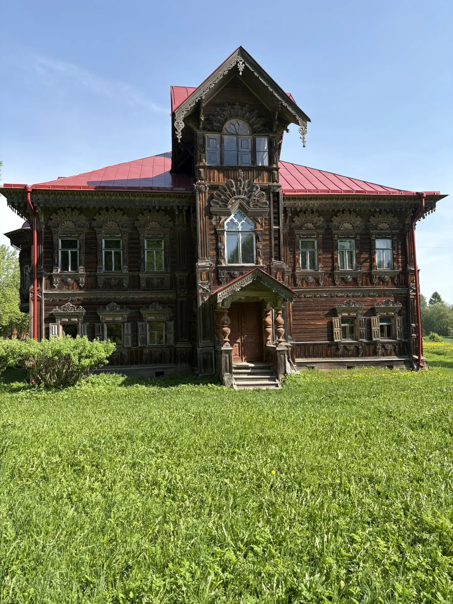 ☀️Доброе утро, дорогие!